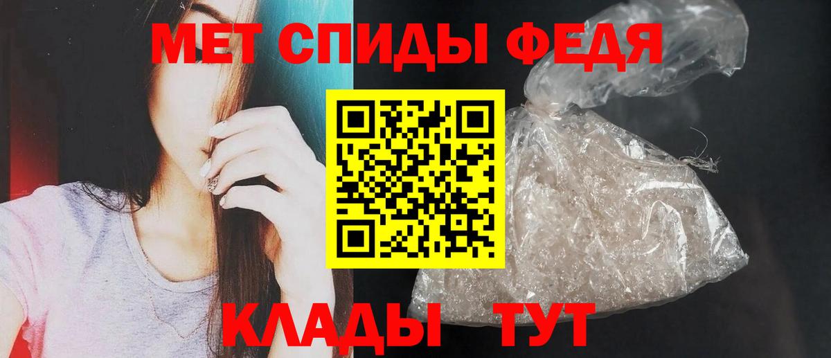 ГАШИШ  МЕФ  ГЕРОИН  ЭКСТАЗИ  Гашиш  Меф кристаллы  Вход с VPN  Первоуральск  Конопля  Cocaine 