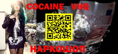 стаф Новодвинск
