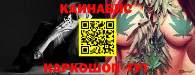 альфа пвп Новозыбков