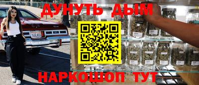 ешки Новокубанск