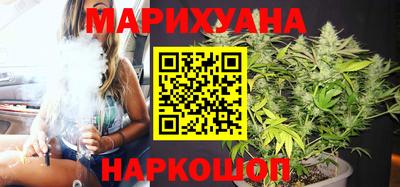 ешки Новокубанск
