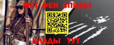 ешки Новокубанск