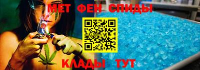 стаф Новодвинск