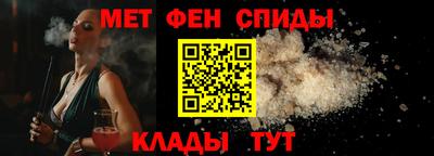 стаф Новодвинск