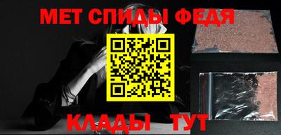 стаф Новодвинск