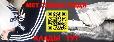 ешки Новокубанск