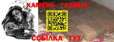 стаф Новодвинск