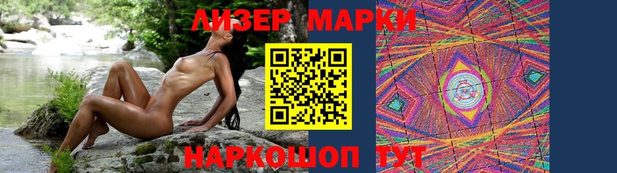 Первоуральск  ссылка на мегу онион  LSD-25 экстази  ЛСД экстази кислота  Вход с VPN  ЛСД экстази кислота 
