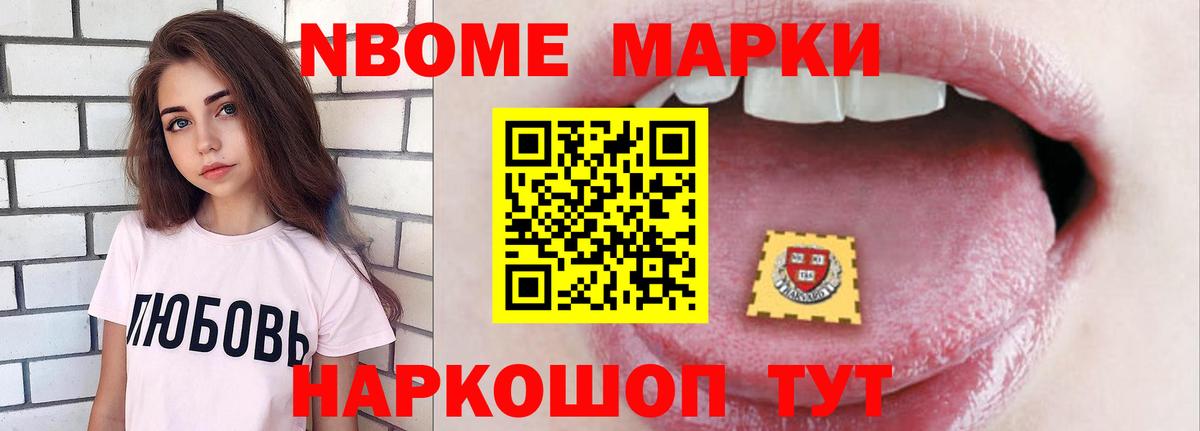 Лсд 25 экстази ecstasy Первоуральск